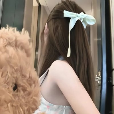 带我回家